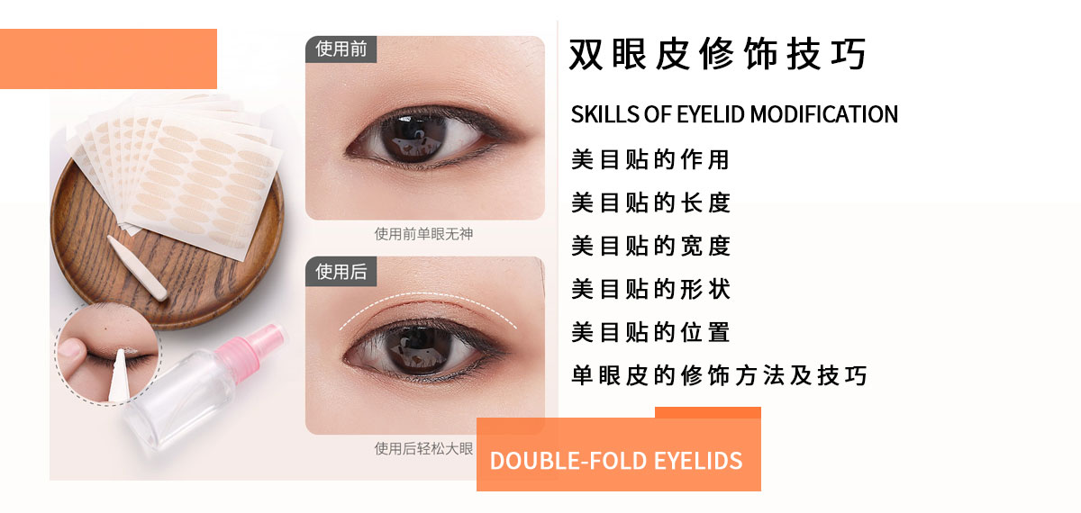 学化妆多少钱